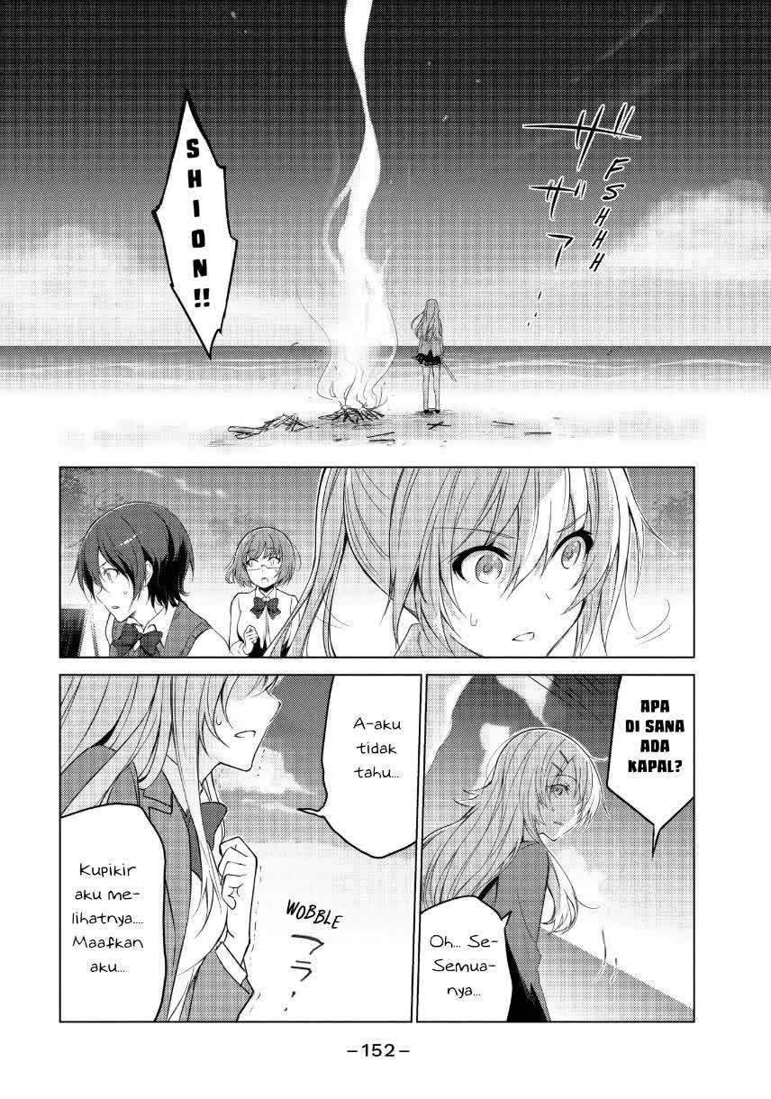 Sounan desu ka? Chapter 13 - halaman 10