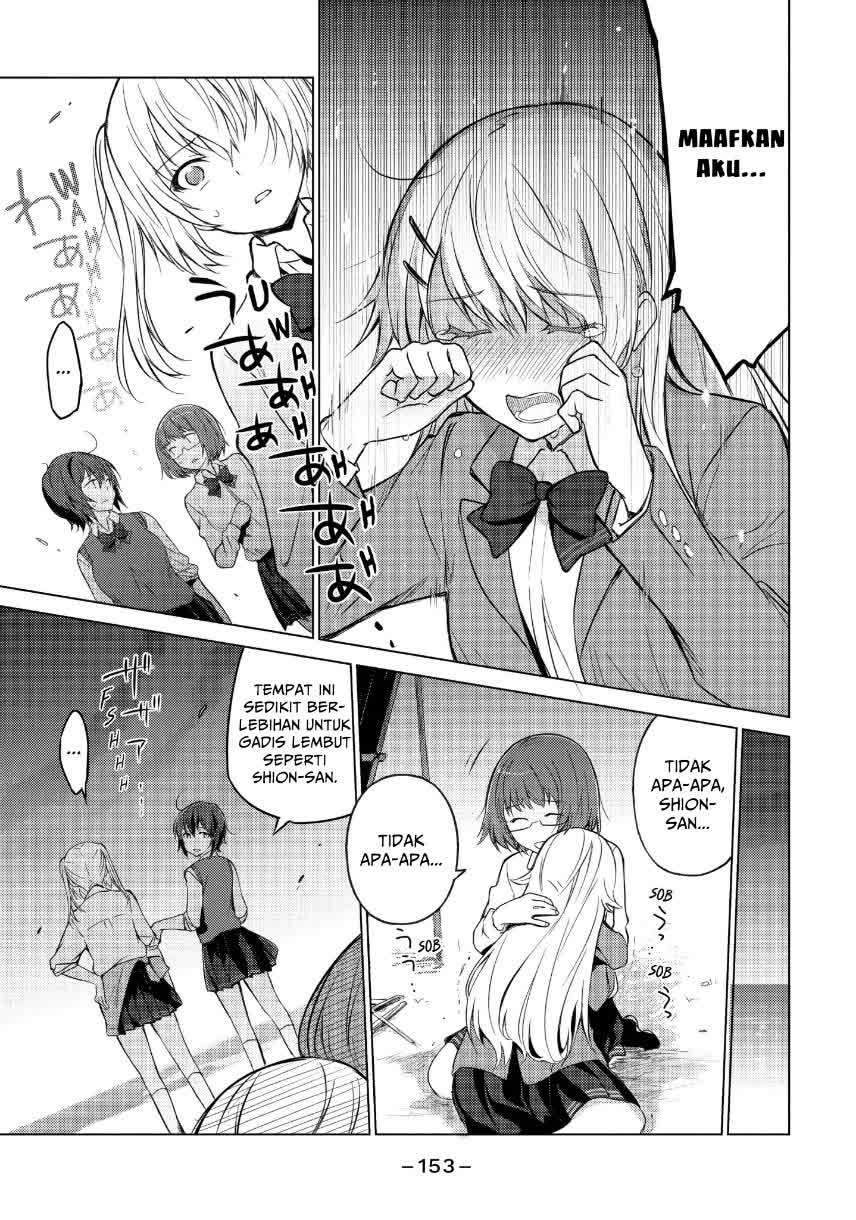 Sounan desu ka? Chapter 13 - halaman 11