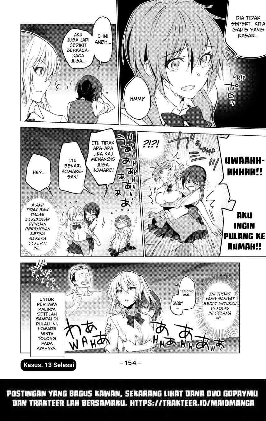Sounan desu ka? Chapter 13 - halaman 12