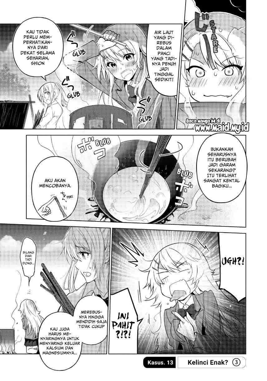 Sounan desu ka? Chapter 13 - halaman 3
