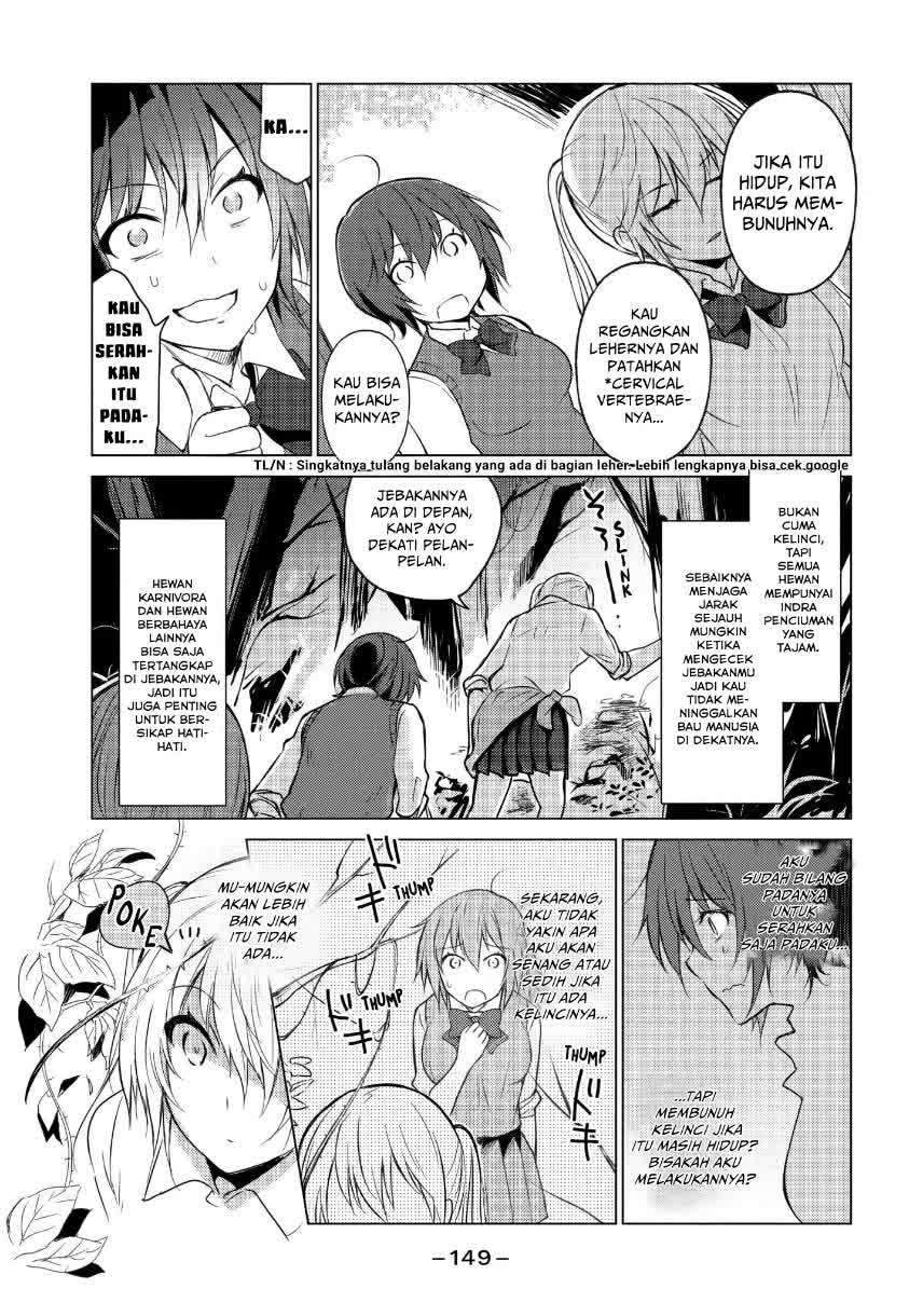 Sounan desu ka? Chapter 13 - halaman 7