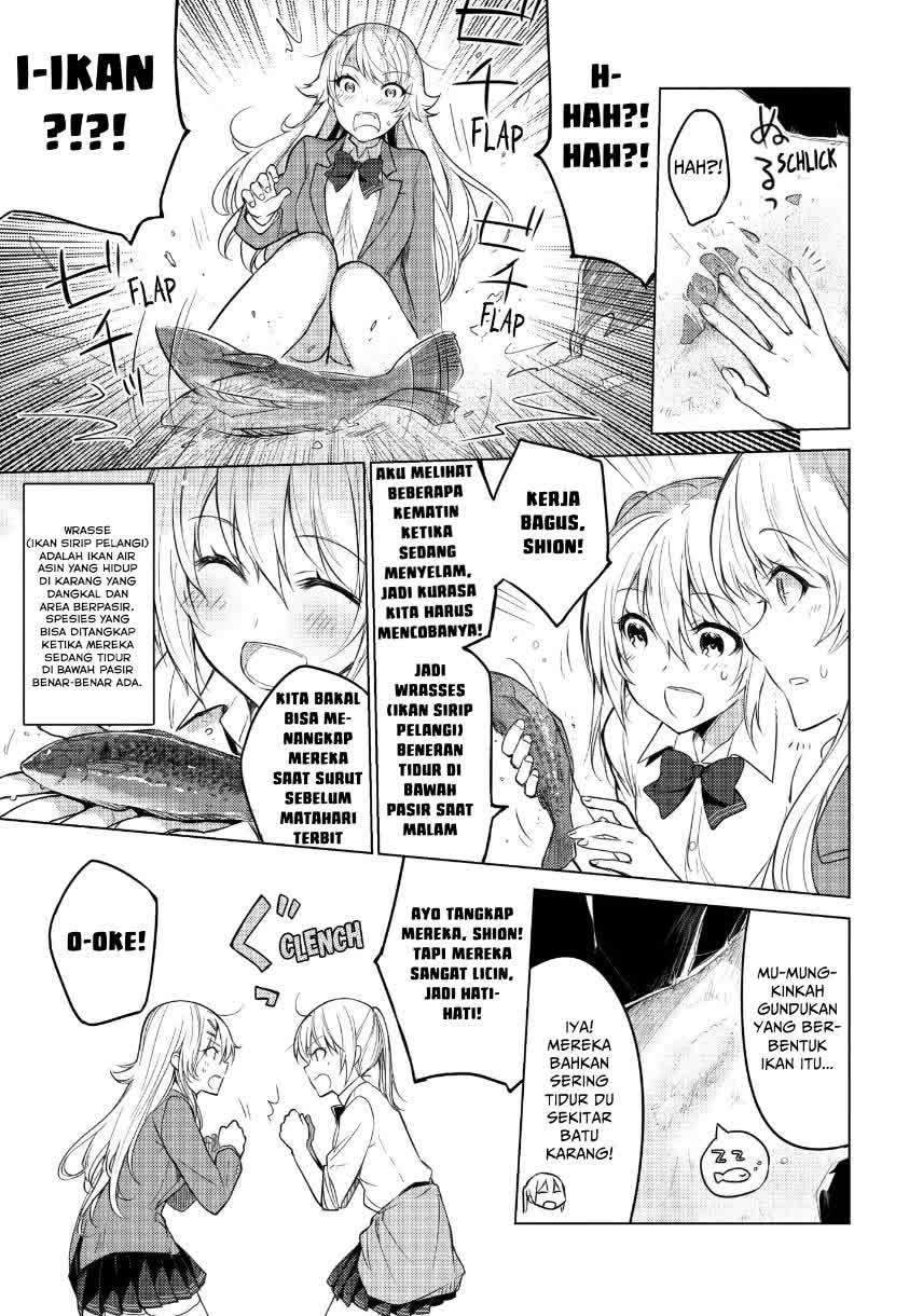 Sounan desu ka? Chapter 14 - halaman 5