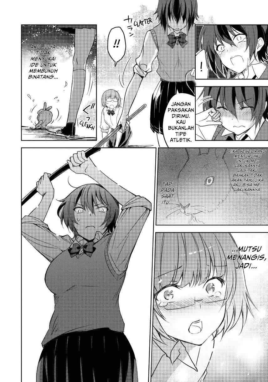 Sounan desu ka? Chapter 15 - halaman 12