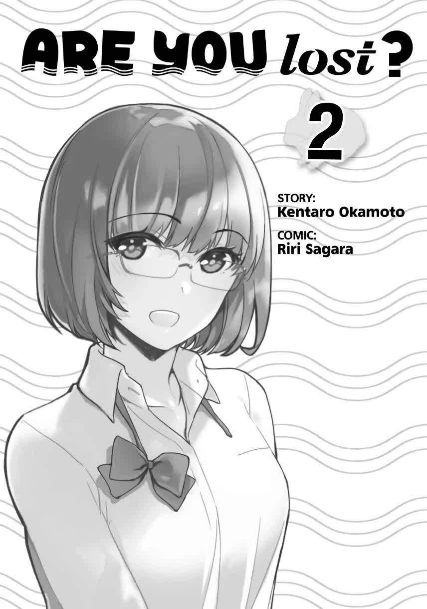 Sounan desu ka? Chapter 15 - halaman 3