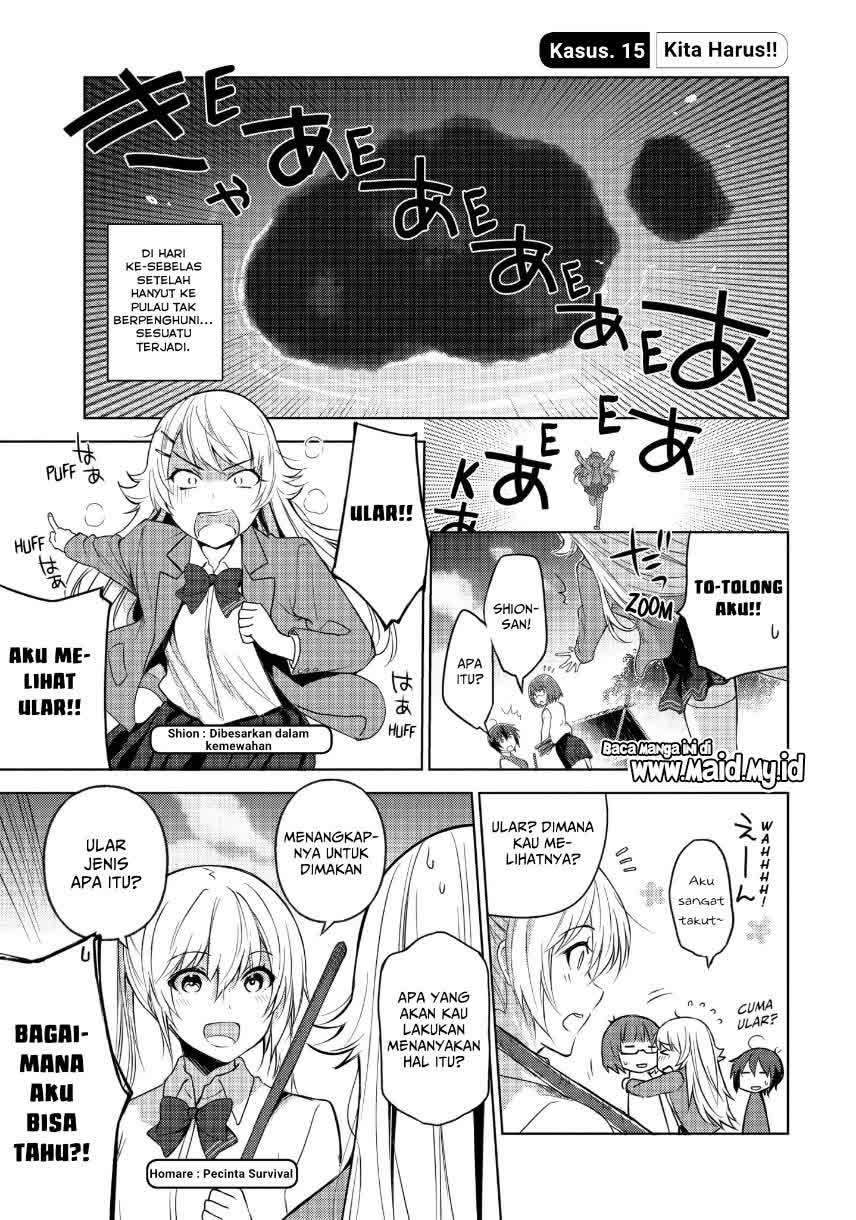 Sounan desu ka? Chapter 15 - halaman 5