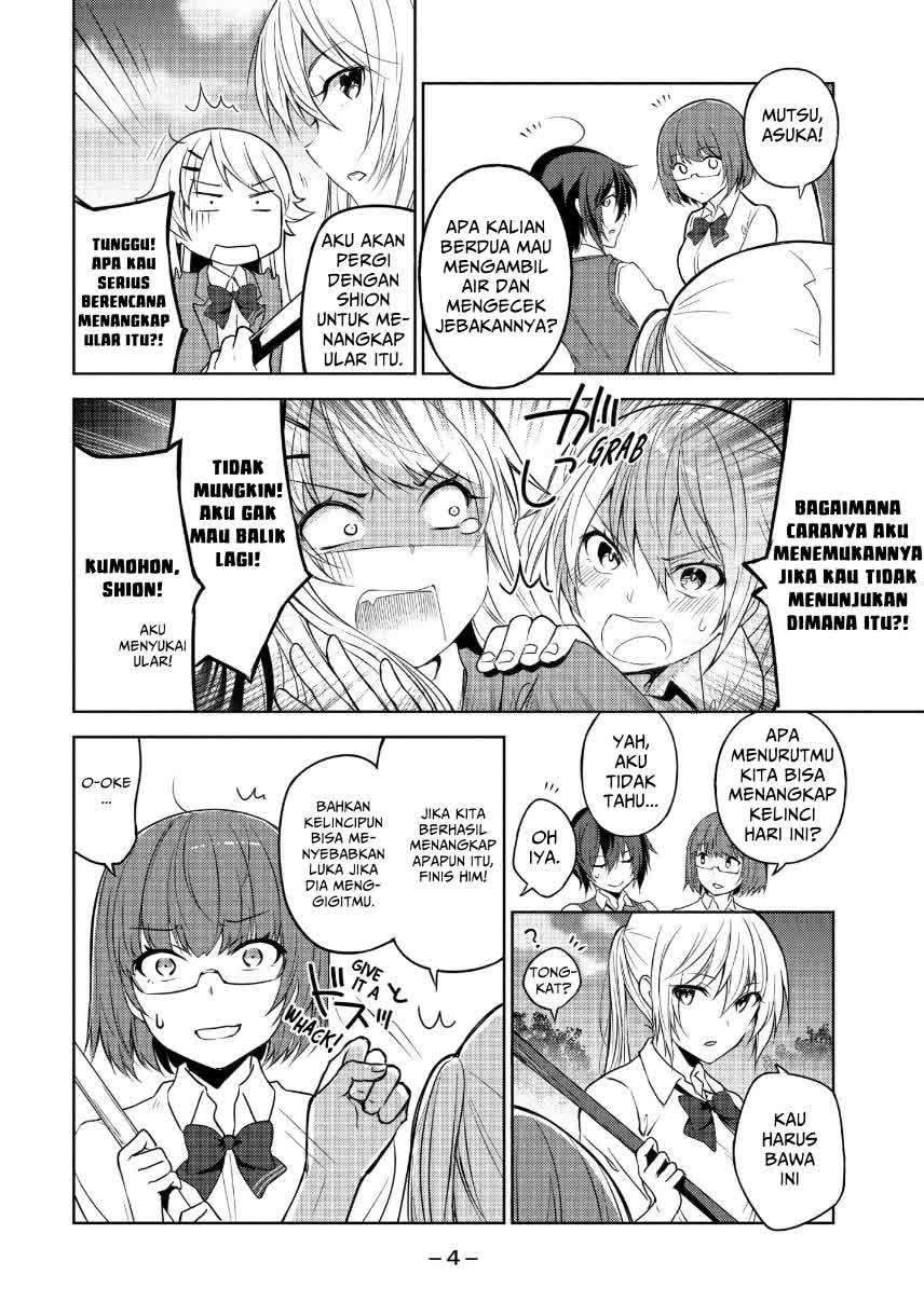 Sounan desu ka? Chapter 15 - halaman 6