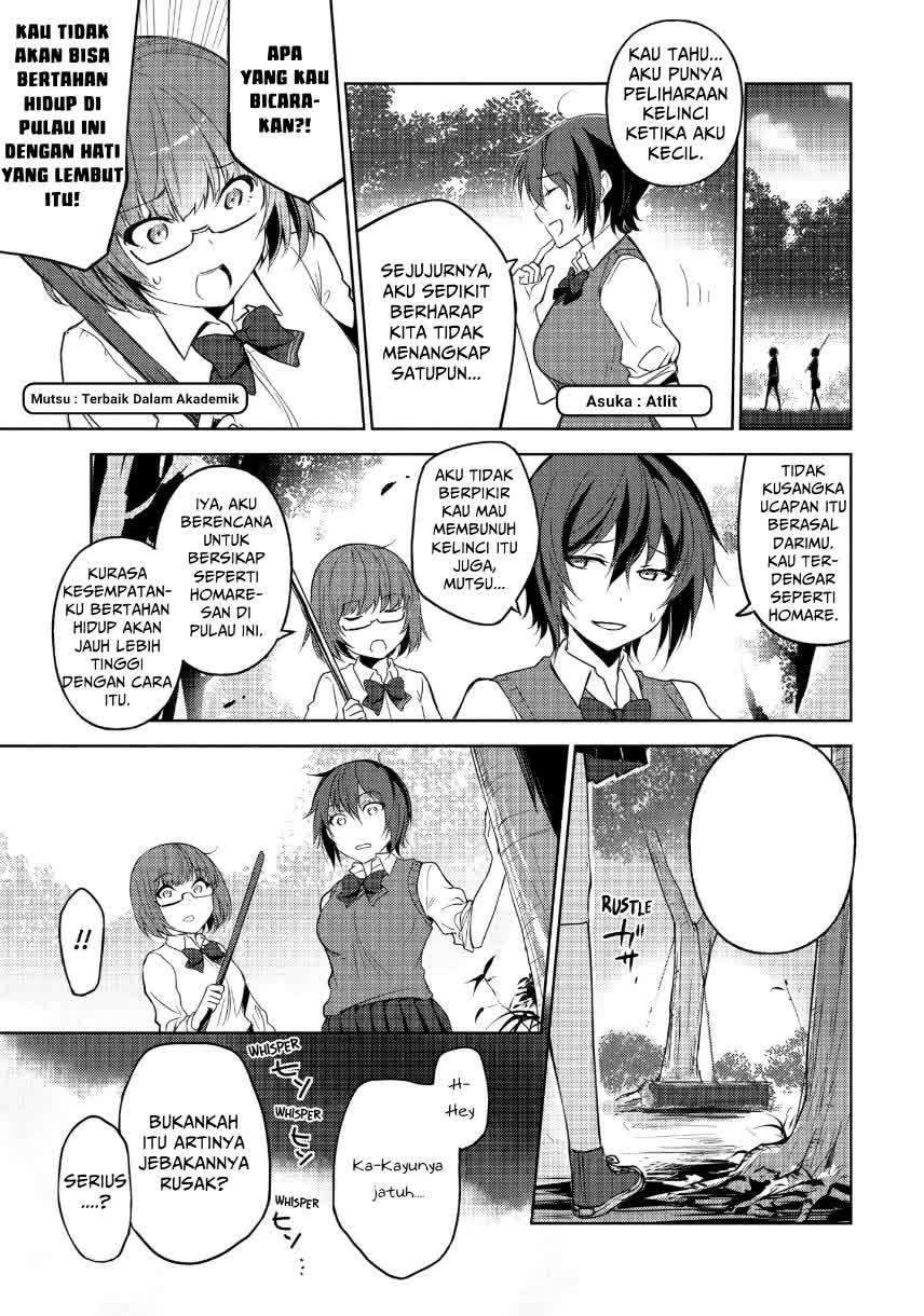 Sounan desu ka? Chapter 15 - halaman 7
