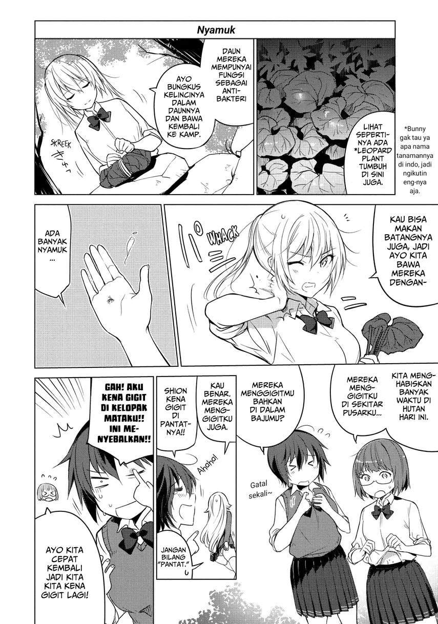 Sounan desu ka? Chapter 16 - halaman 10