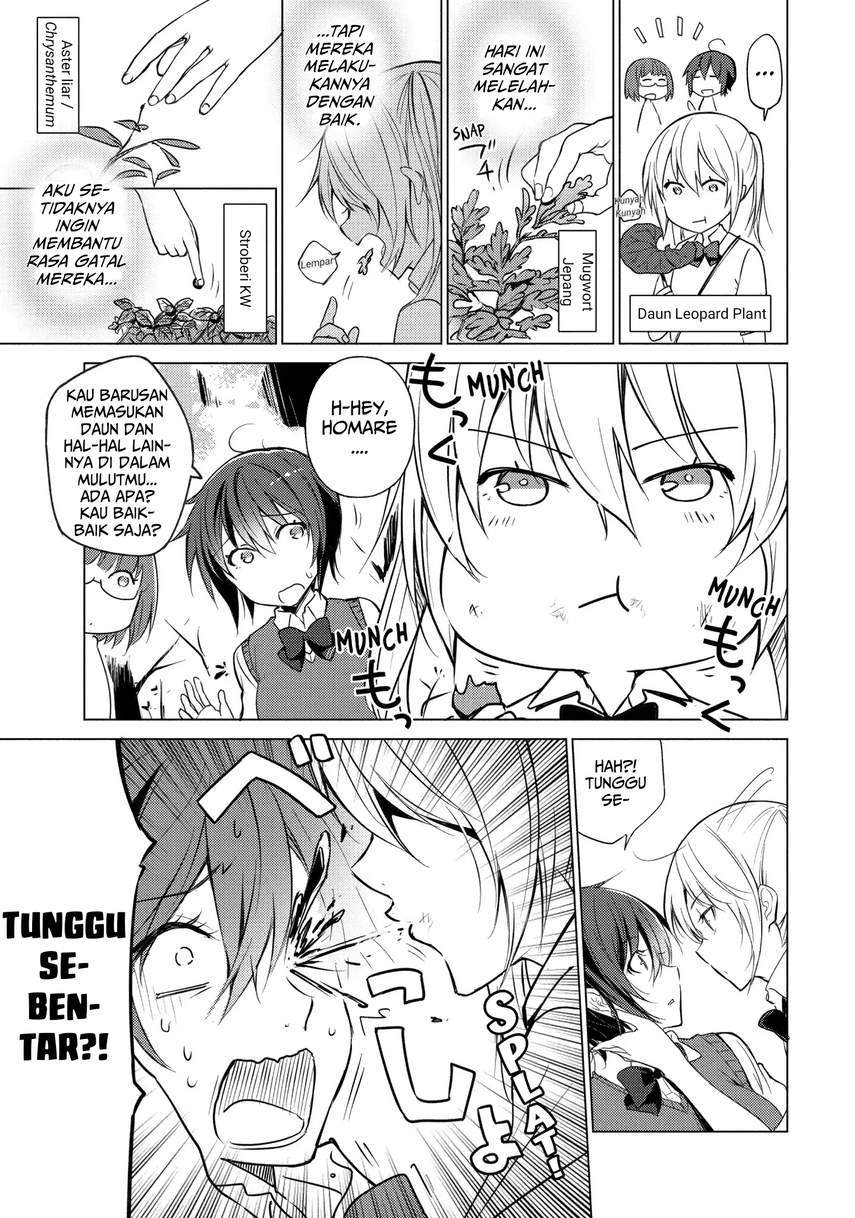 Sounan desu ka? Chapter 16 - halaman 11