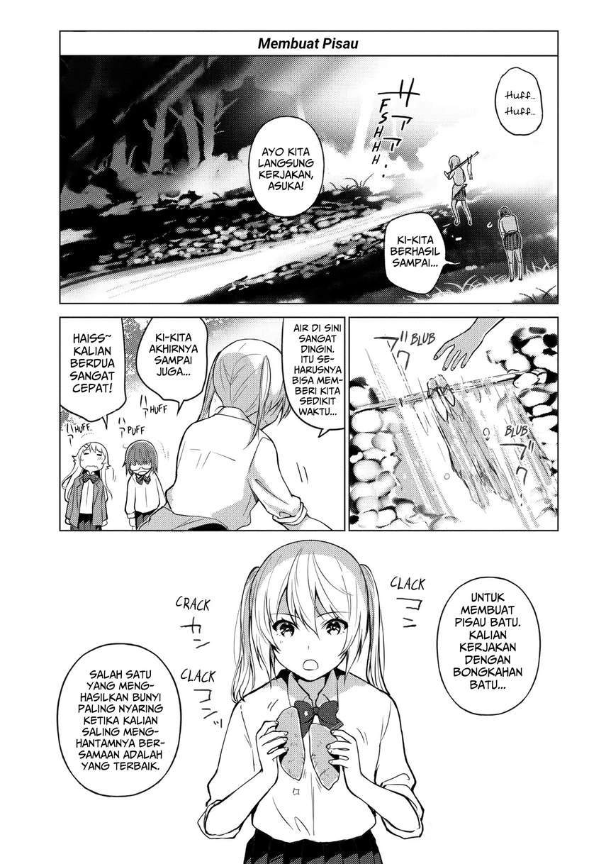 Sounan desu ka? Chapter 16 - halaman 5