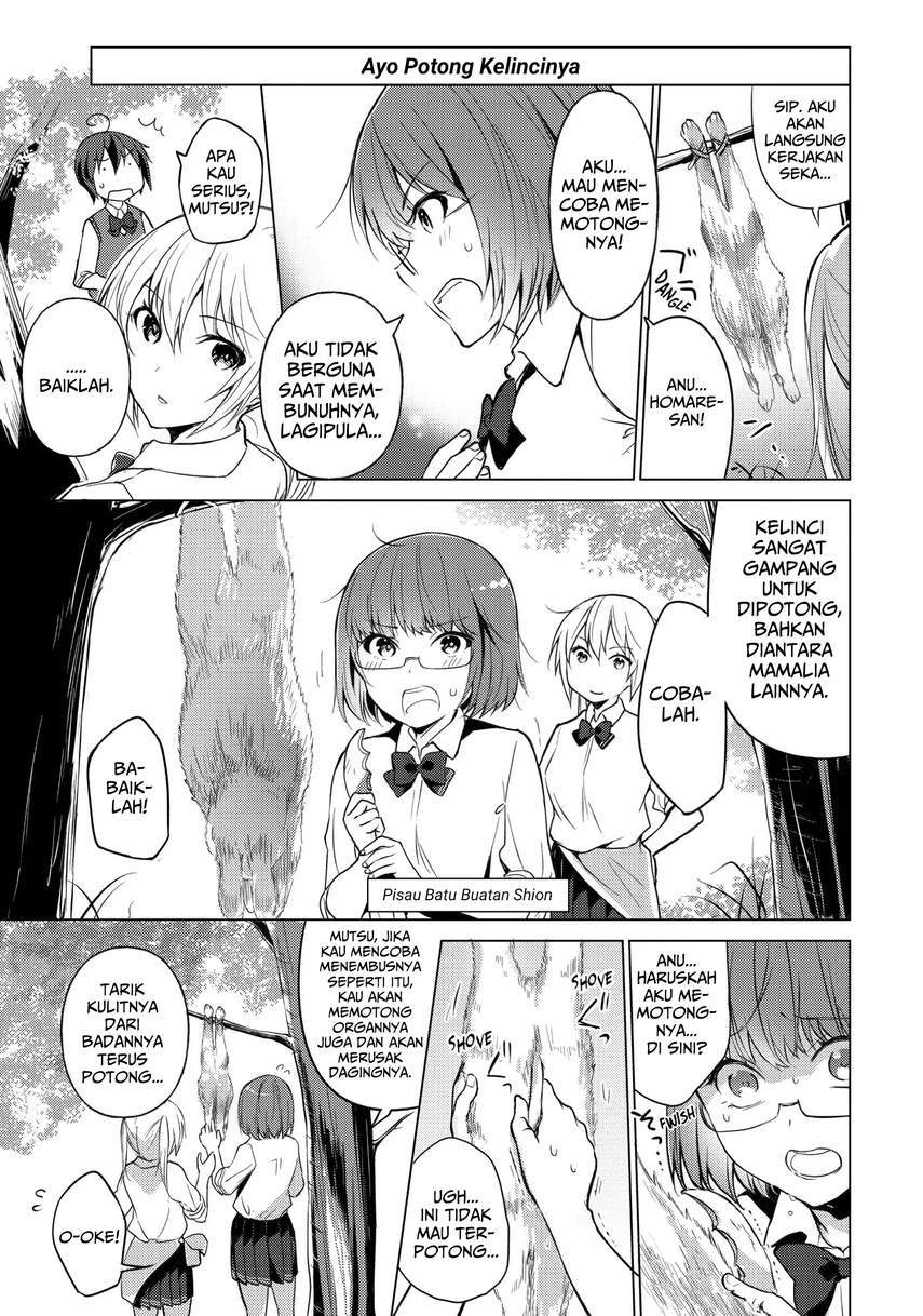 Sounan desu ka? Chapter 16 - halaman 7