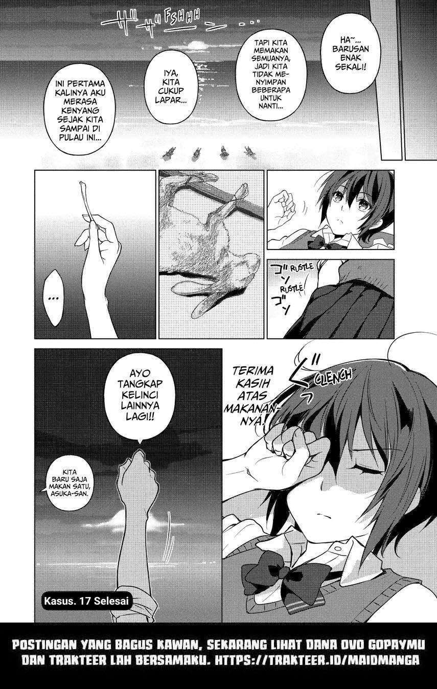 Sounan desu ka? Chapter 17 - halaman 12