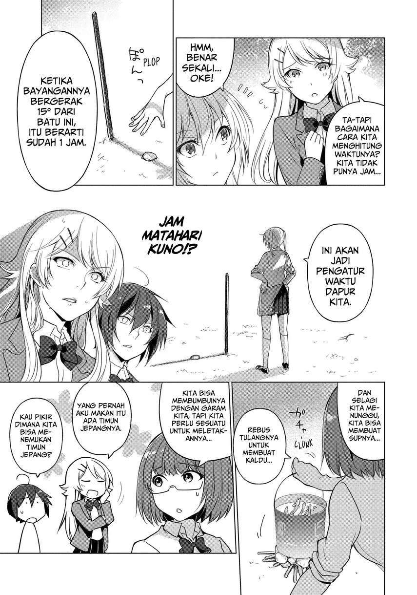 Sounan desu ka? Chapter 17 - halaman 7