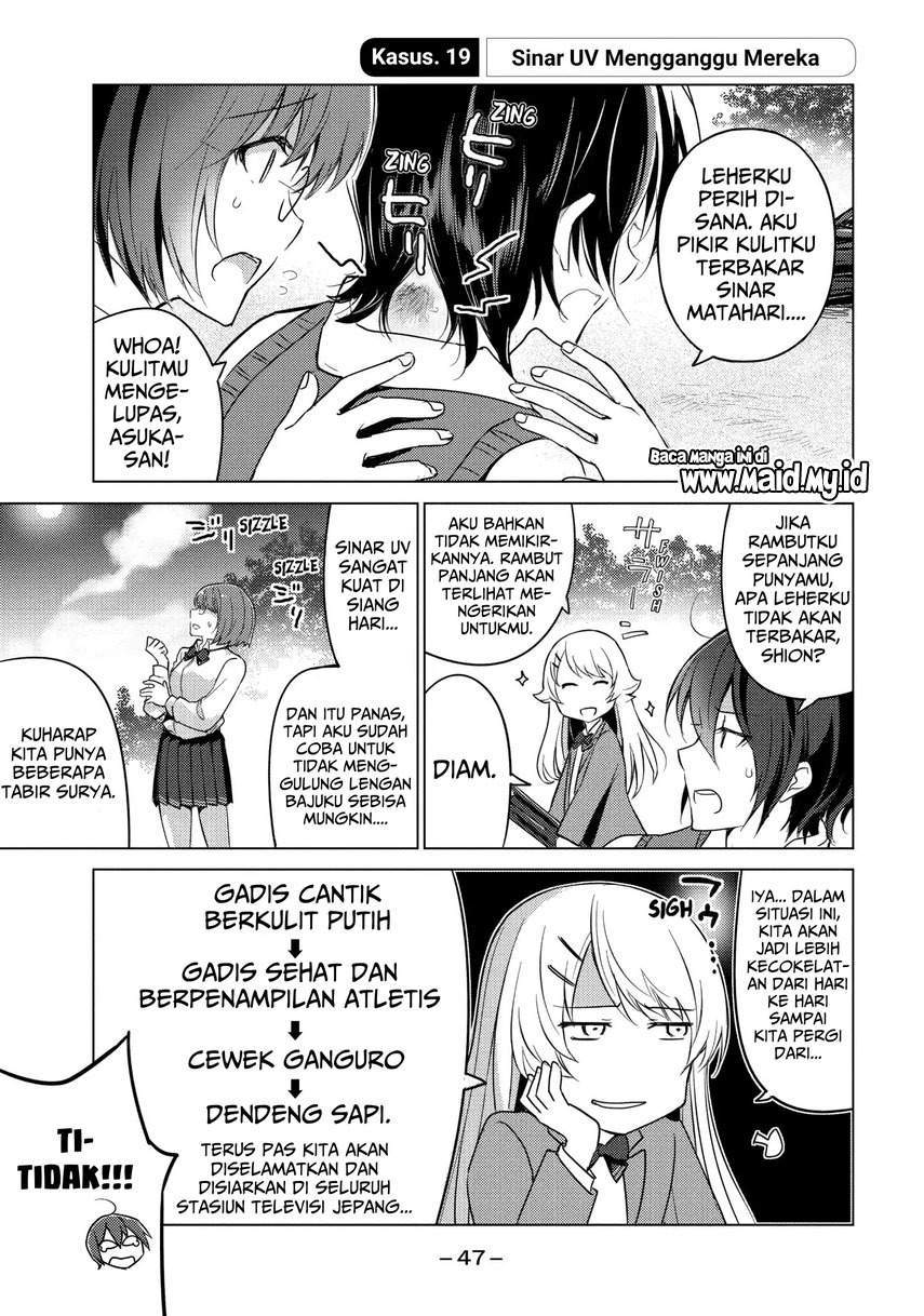 Sounan desu ka? Chapter 19 - halaman 3
