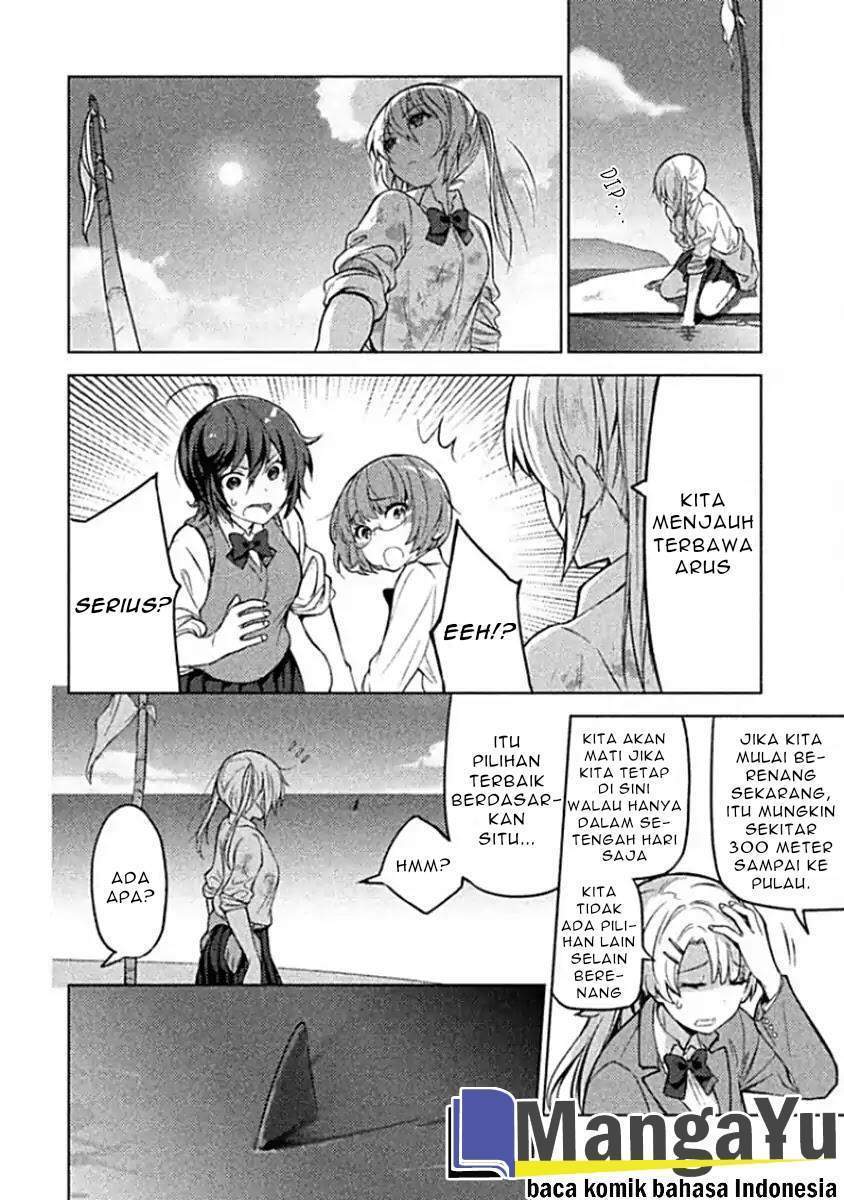 Sounan desu ka? Chapter 2 - halaman 10