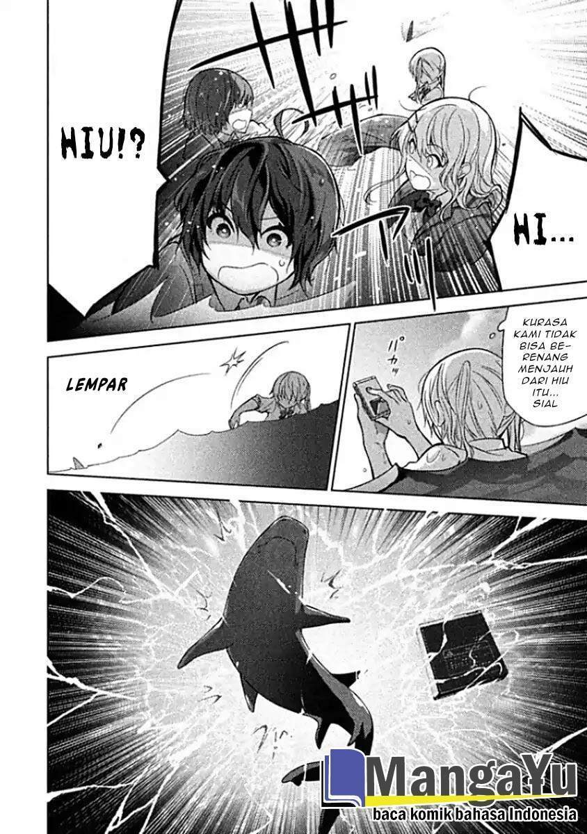 Sounan desu ka? Chapter 2 - halaman 12