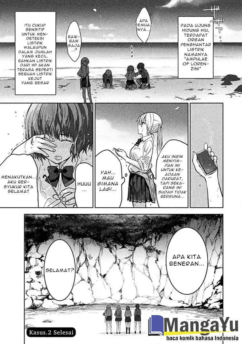 Sounan desu ka? Chapter 2 - halaman 13