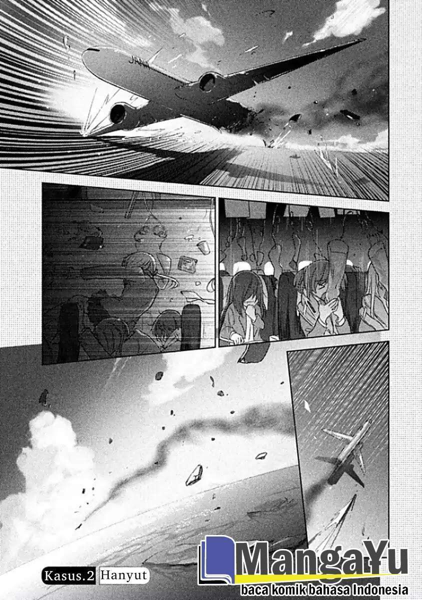 Sounan desu ka? Chapter 2 - halaman 3