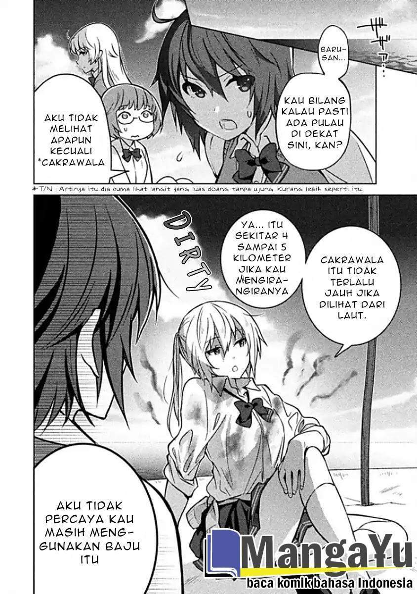 Sounan desu ka? Chapter 2 - halaman 4