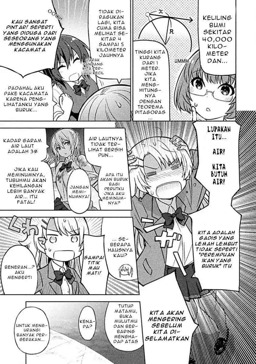 Sounan desu ka? Chapter 2 - halaman 5