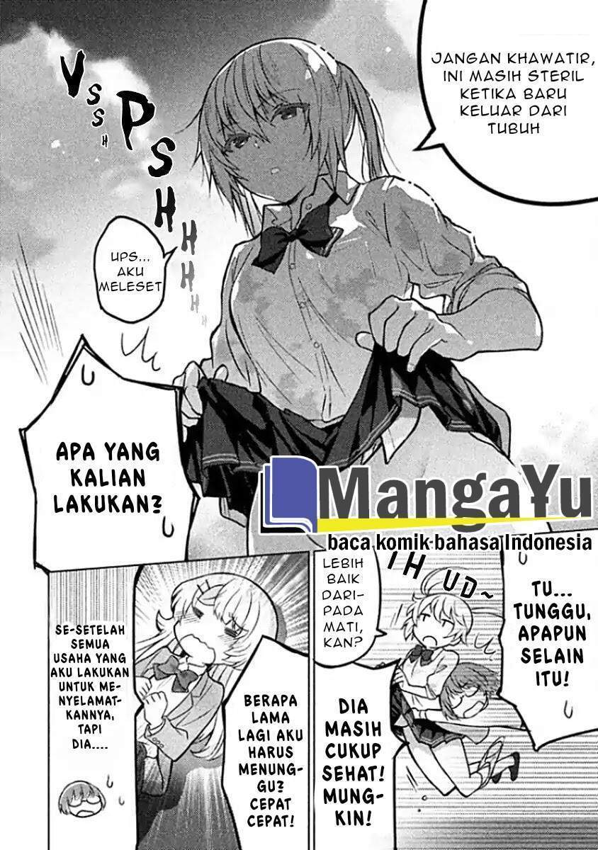 Sounan desu ka? Chapter 2 - halaman 6