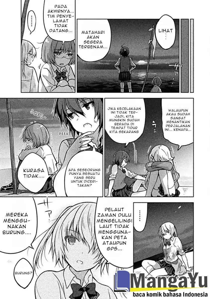 Sounan desu ka? Chapter 2 - halaman 7