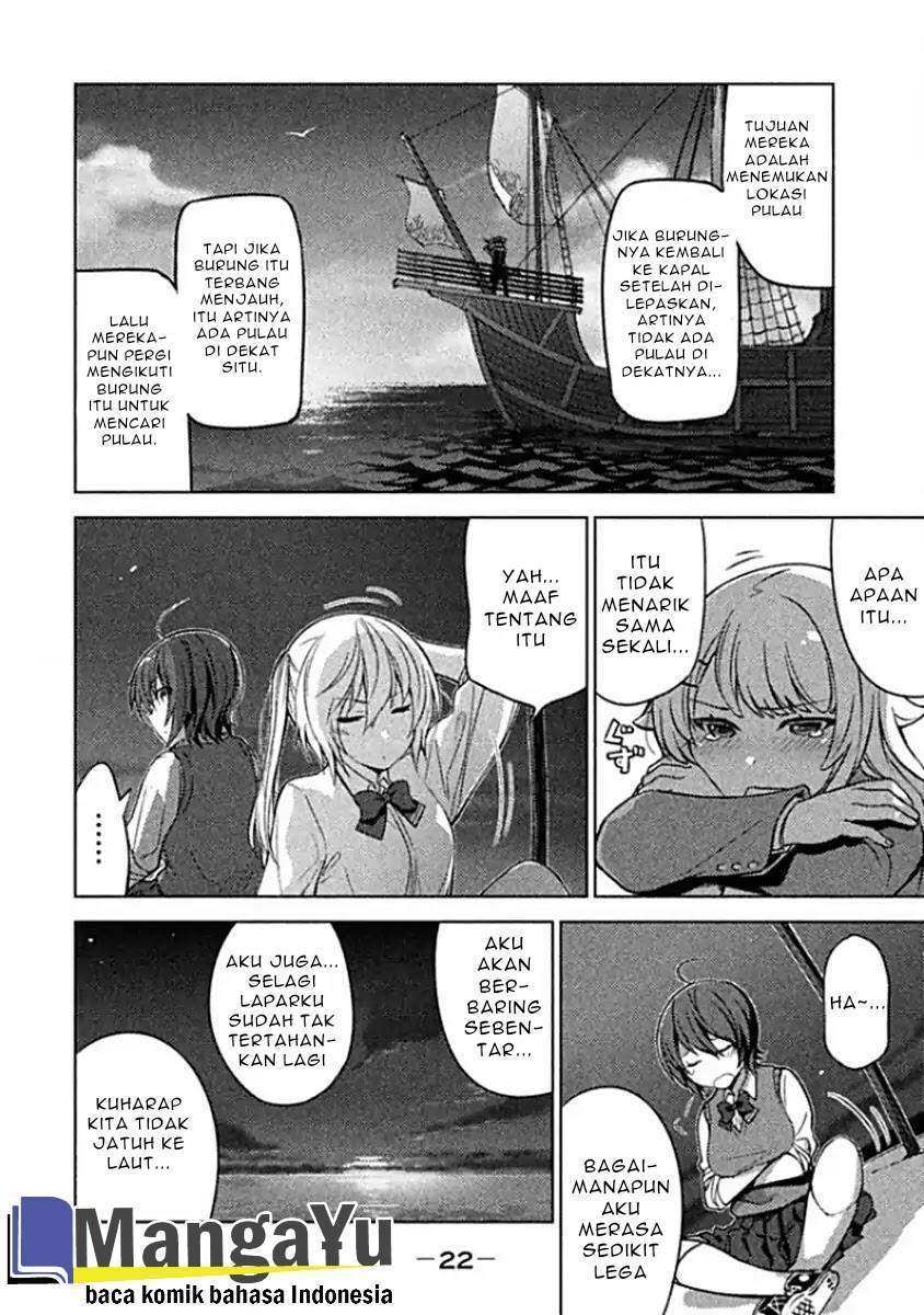 Sounan desu ka? Chapter 2 - halaman 8