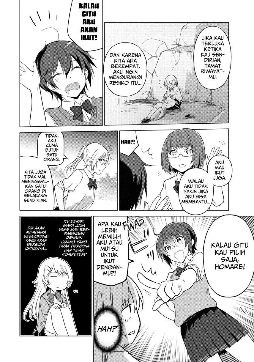 Sounan desu ka? Chapter 20 - halaman 4