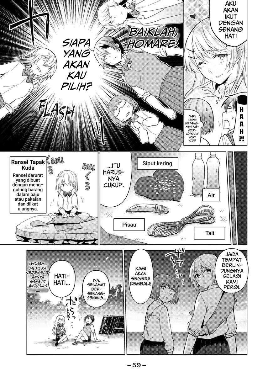 Sounan desu ka? Chapter 20 - halaman 5