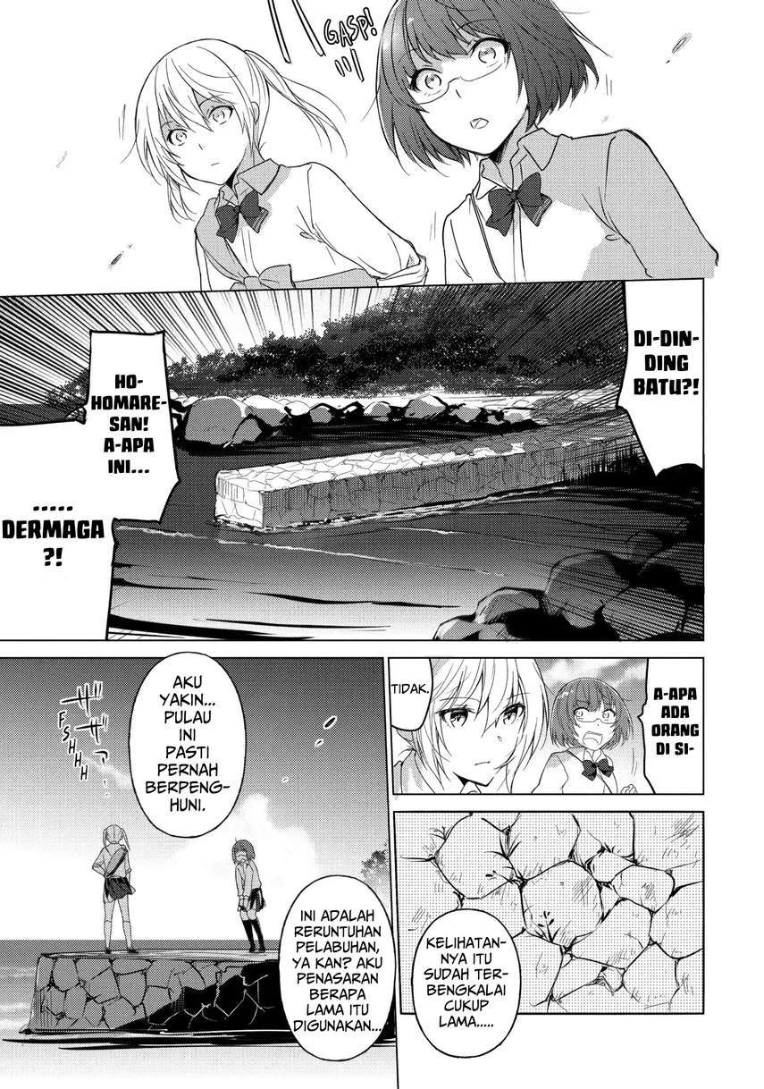 Sounan desu ka? Chapter 20 - halaman 7