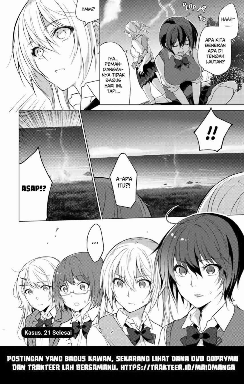 Sounan desu ka? Chapter 21 - halaman 12