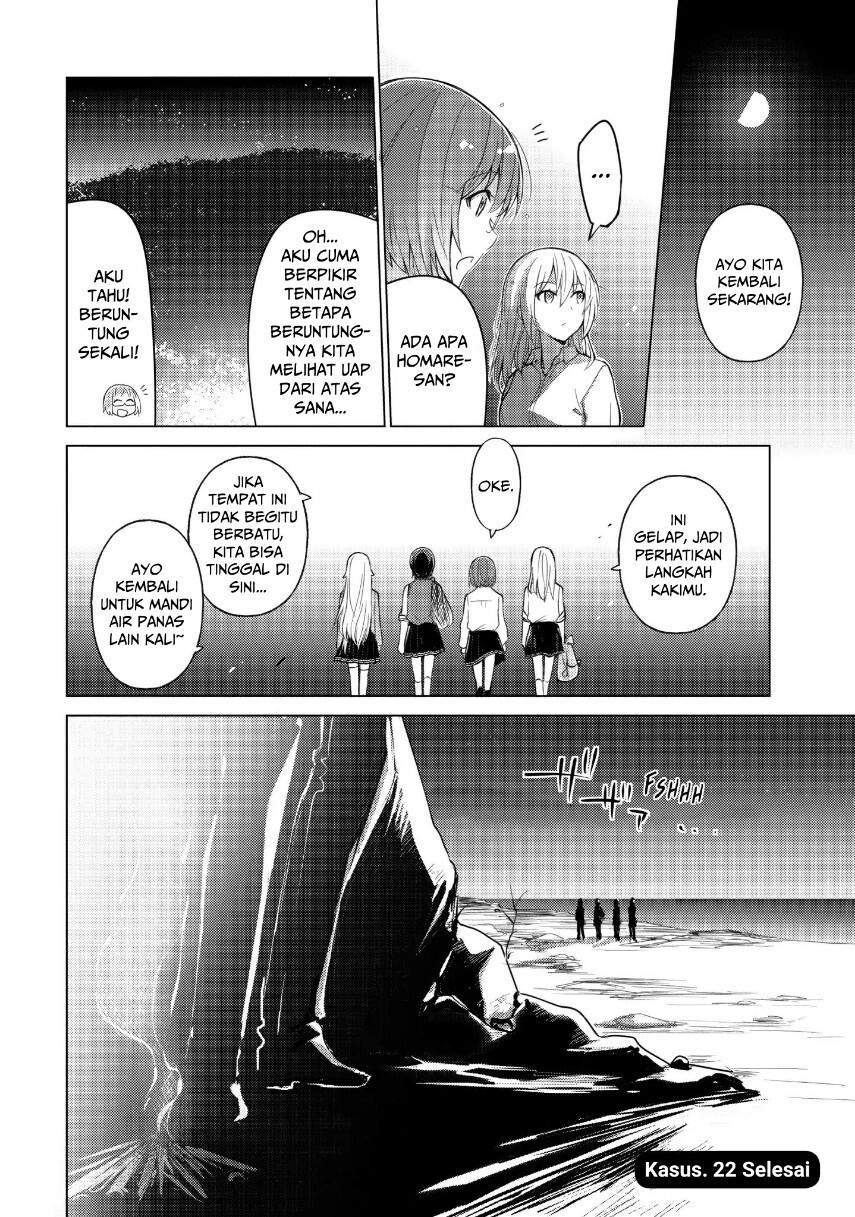 Sounan desu ka? Chapter 22 - halaman 12
