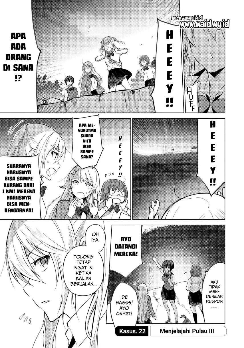 Sounan desu ka? Chapter 22 - halaman 3