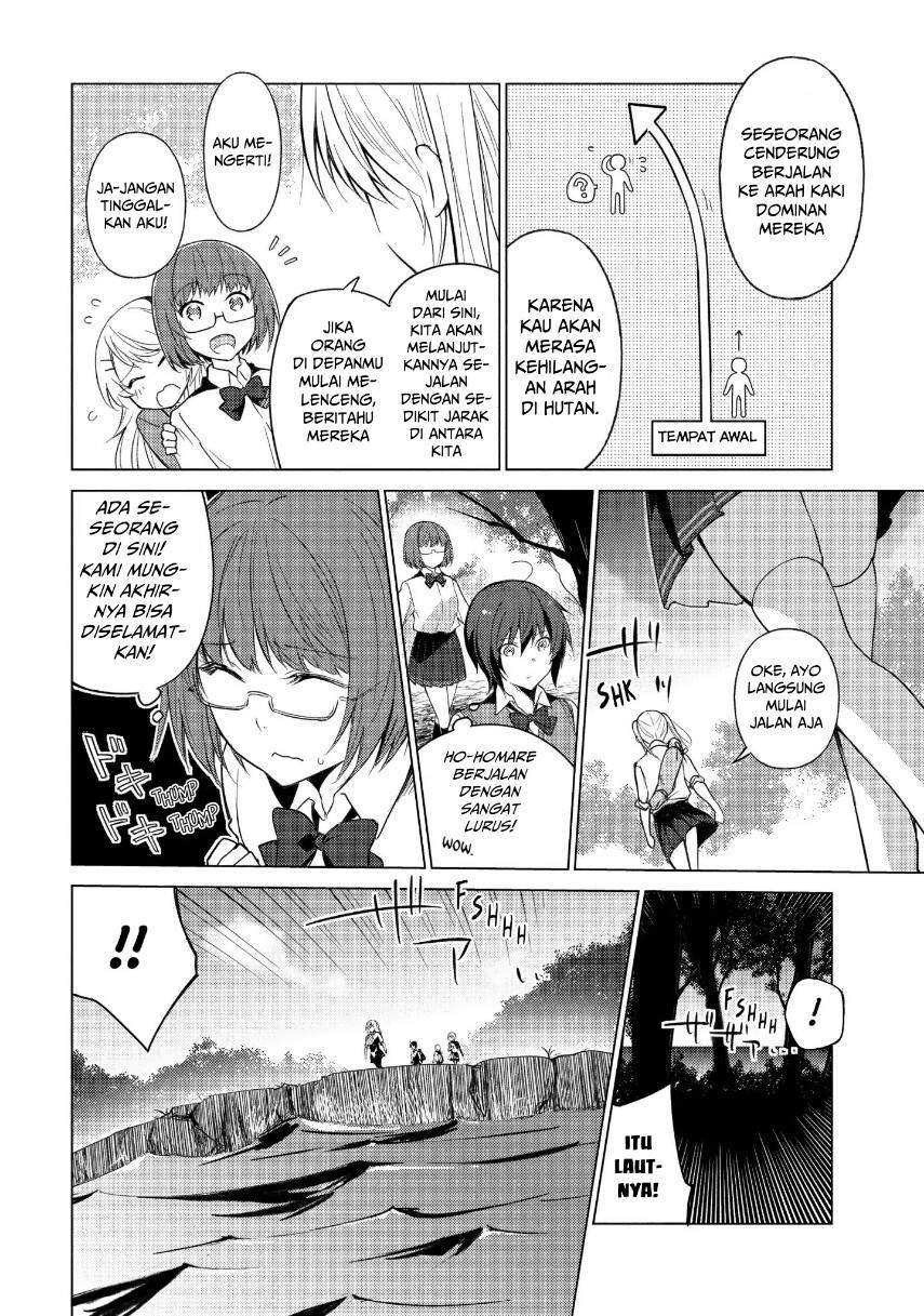 Sounan desu ka? Chapter 22 - halaman 4