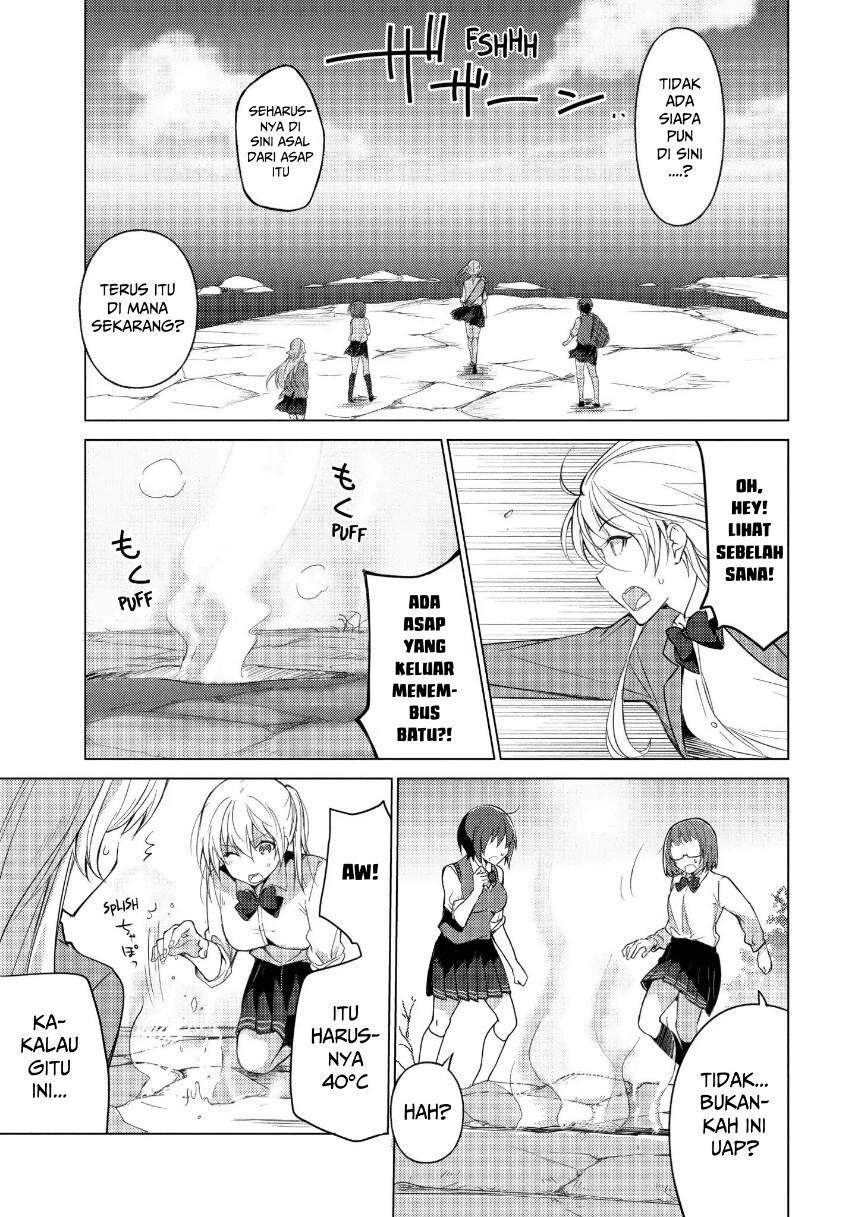 Sounan desu ka? Chapter 22 - halaman 5