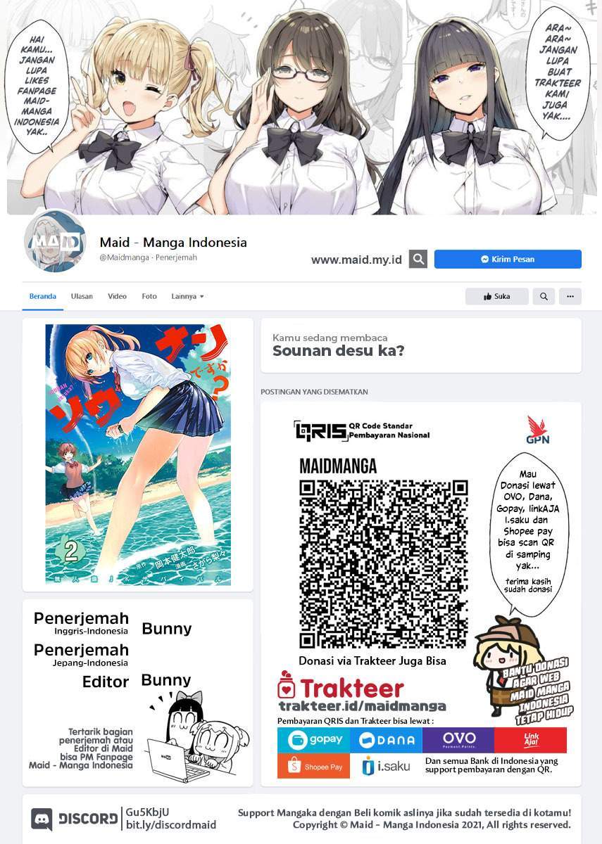 Sounan desu ka? Chapter 23 - halaman 2
