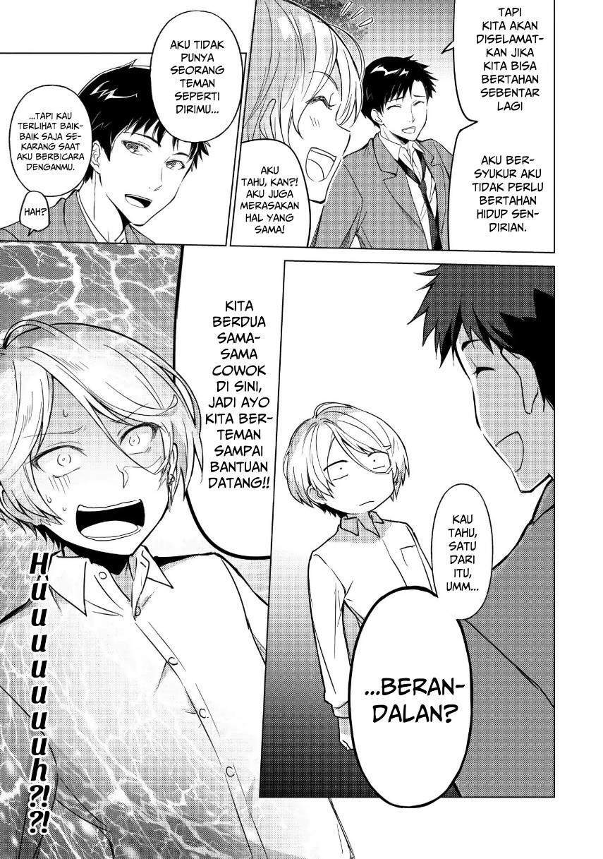 Sounan desu ka? Chapter 23 - halaman 7