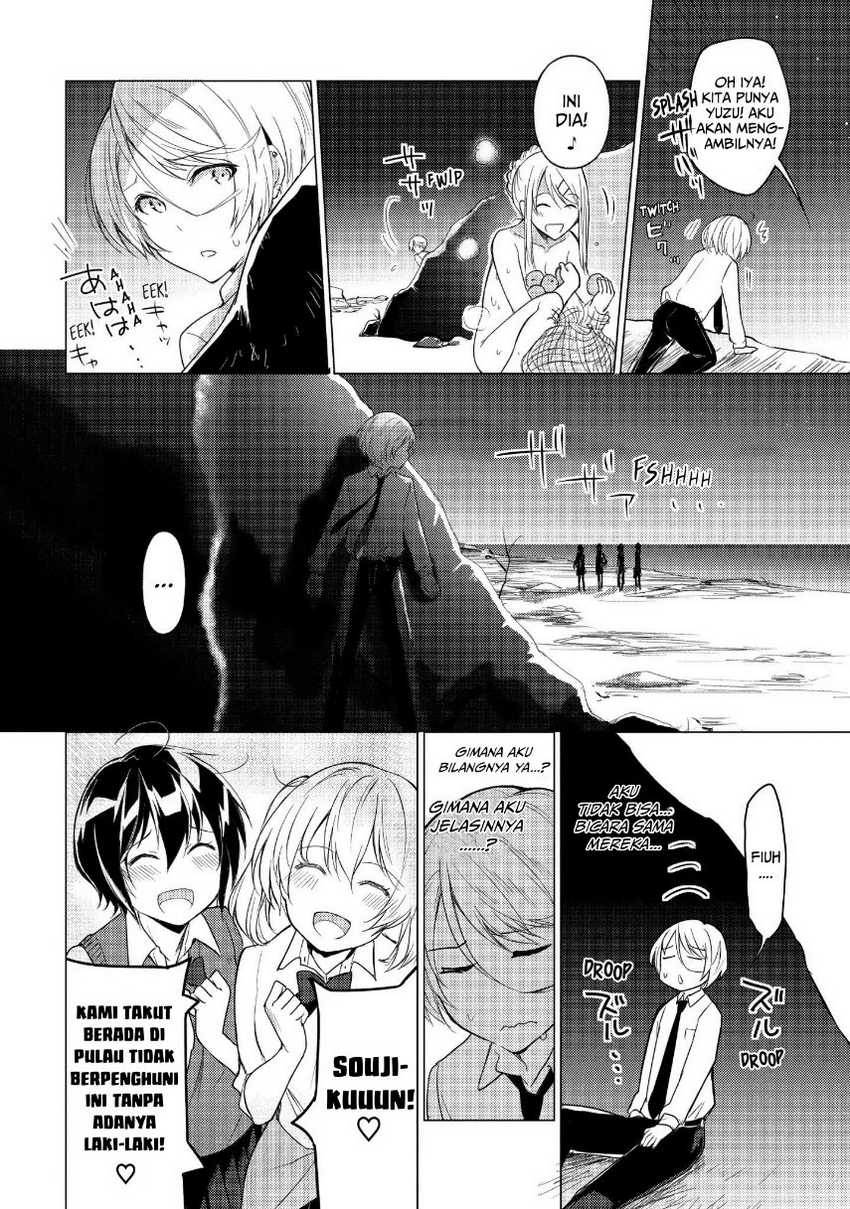Sounan desu ka? Chapter 24 - halaman 10