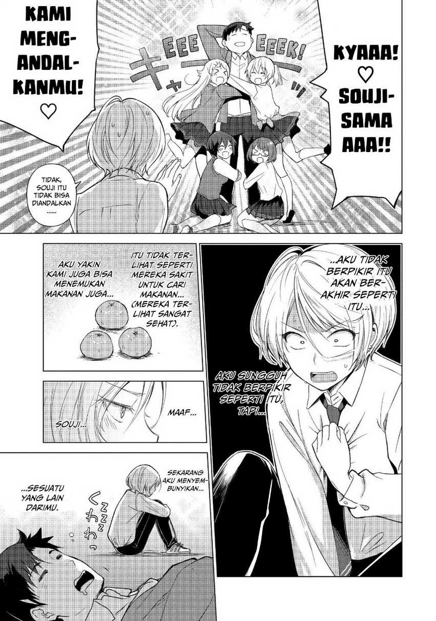 Sounan desu ka? Chapter 24 - halaman 11