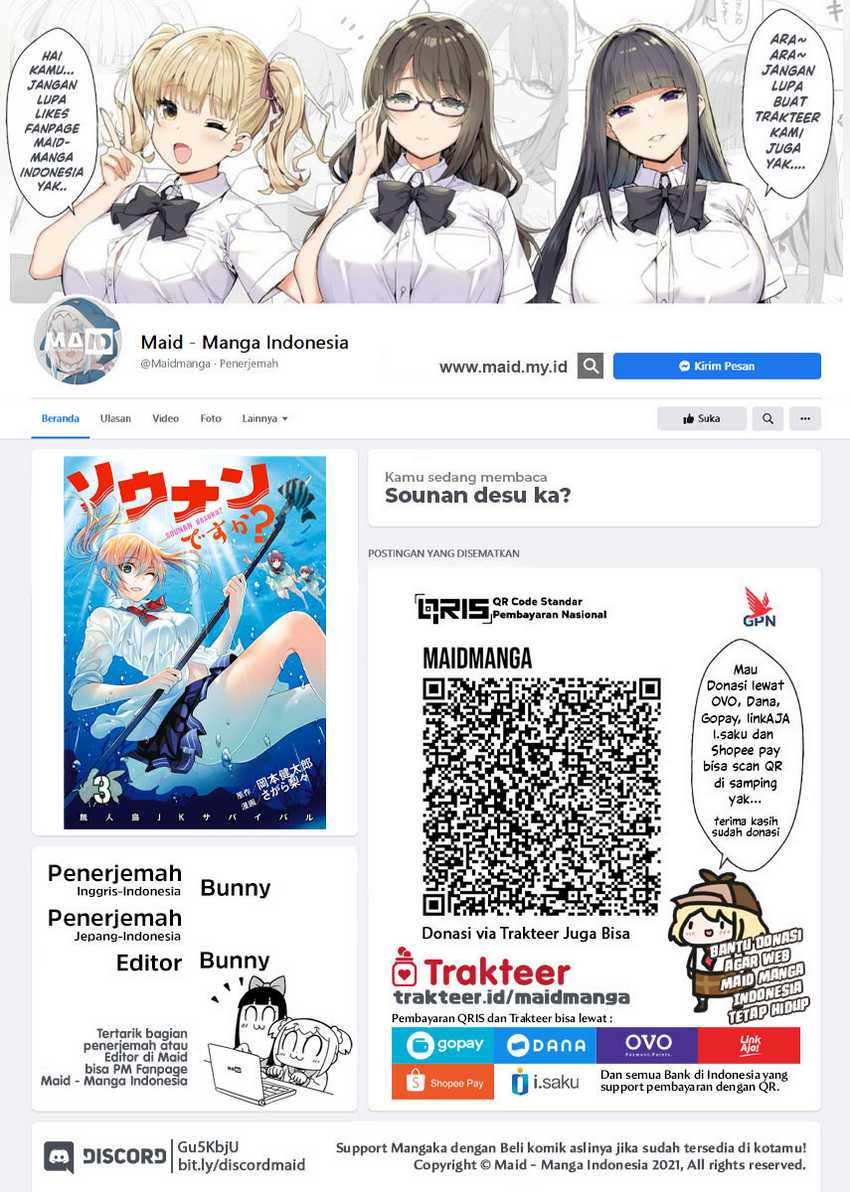 Sounan desu ka? Chapter 24 - halaman 2