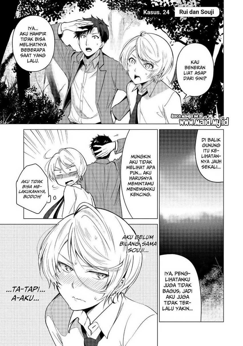 Sounan desu ka? Chapter 24 - halaman 3