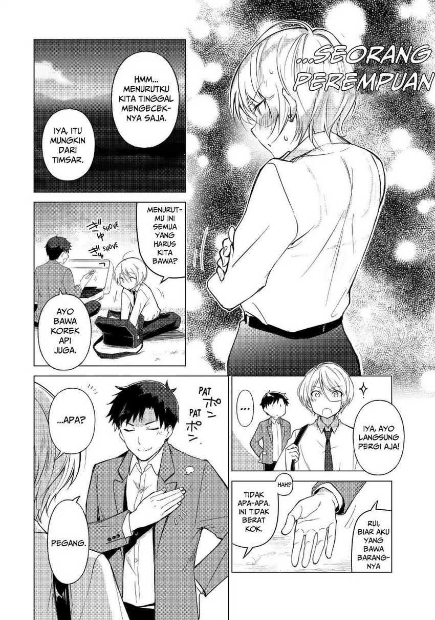 Sounan desu ka? Chapter 24 - halaman 4
