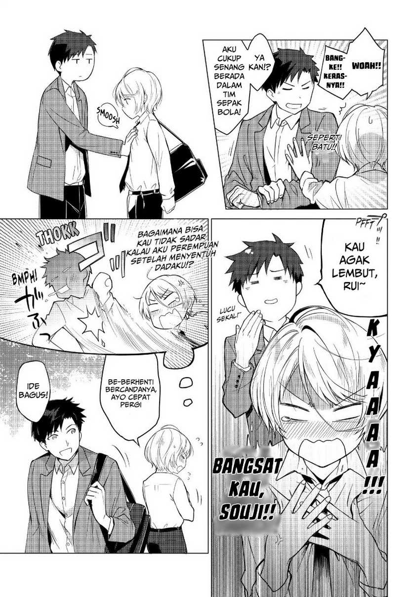 Sounan desu ka? Chapter 24 - halaman 5