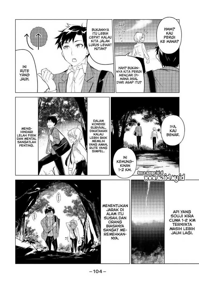 Sounan desu ka? Chapter 24 - halaman 6