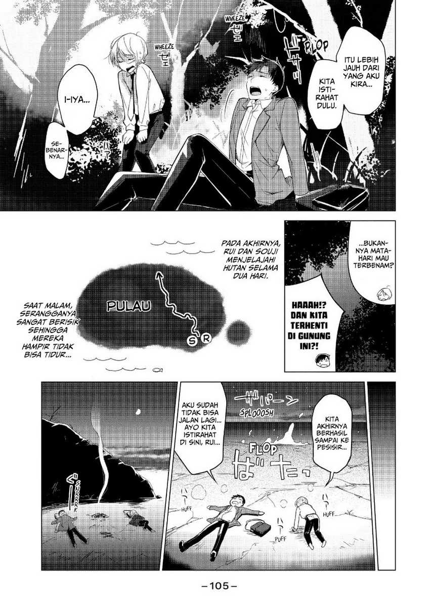 Sounan desu ka? Chapter 24 - halaman 7