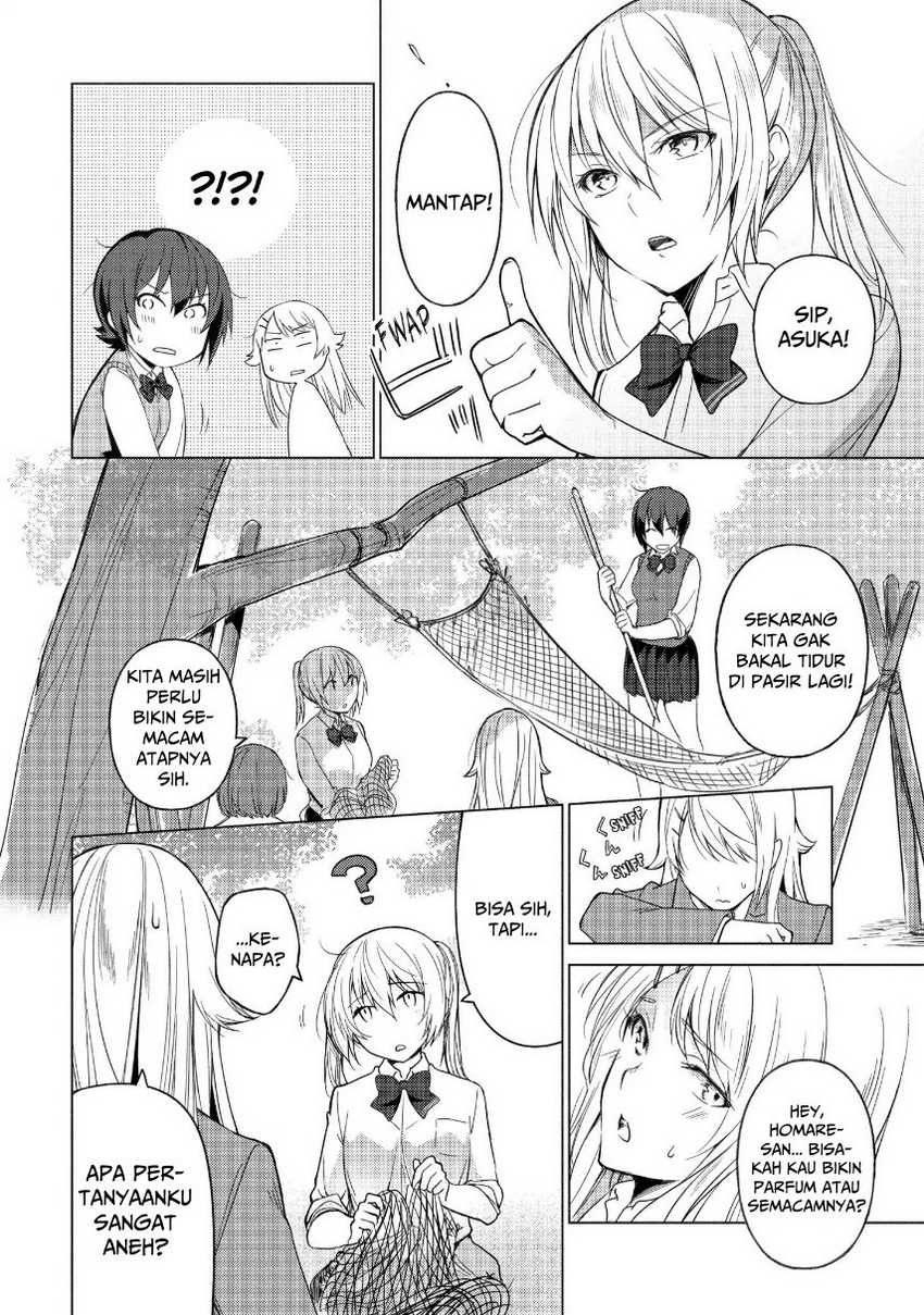 Sounan desu ka? Chapter 25 - halaman 10
