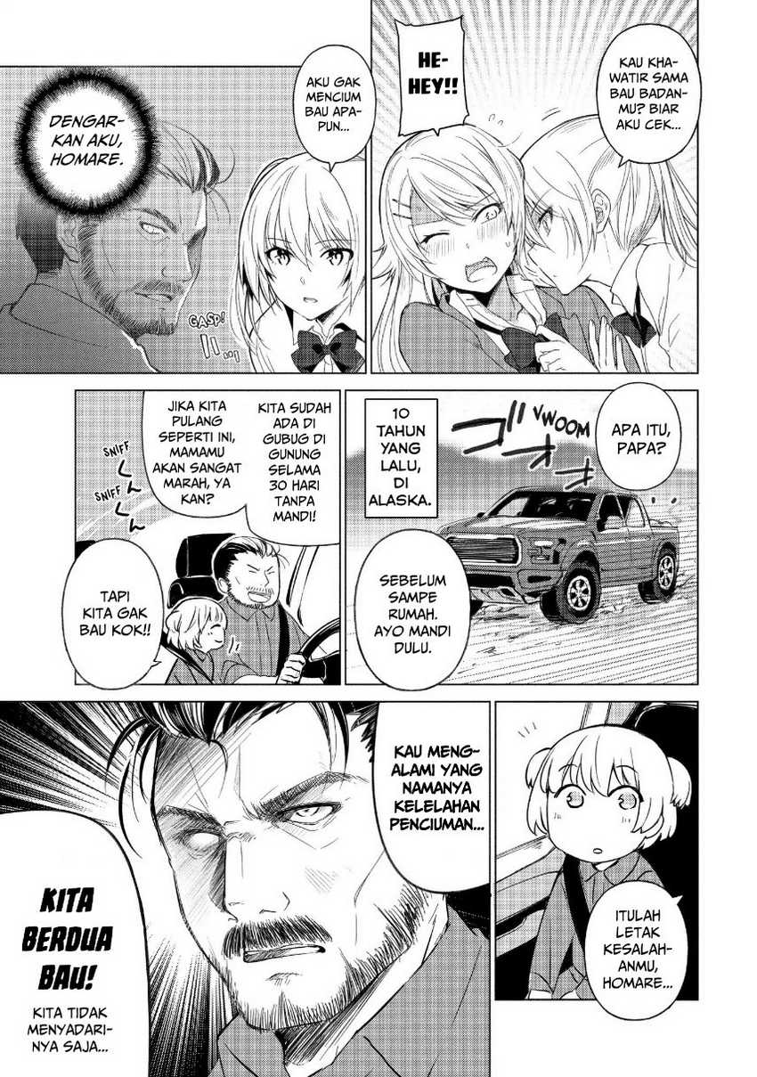 Sounan desu ka? Chapter 25 - halaman 11