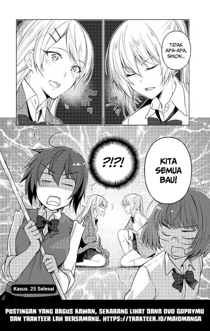 Sounan desu ka? Chapter 25 - halaman 12