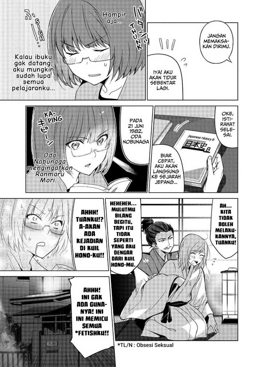 Sounan desu ka? Chapter 26 - halaman 11