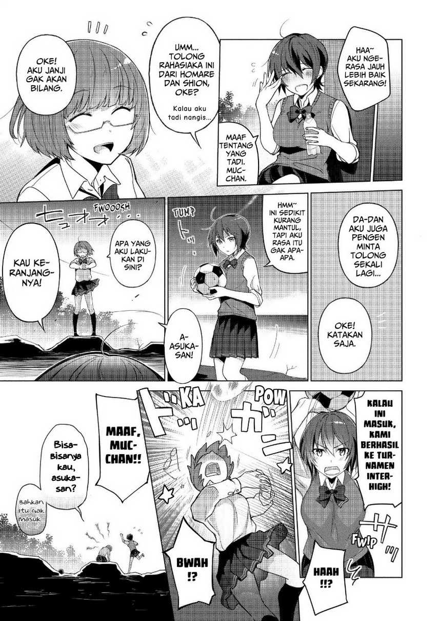Sounan desu ka? Chapter 26 - halaman 7